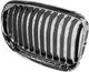 0667515 Van Wezel Решетка радиатора для BMW 3 Series