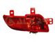 2251283 Alkar Задня протитуманна фара для Peugeot 206