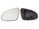 6431259 Alkar Стекло наружного зеркала на Toyota Yaris