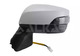 9043893 Alkar Наружное зеркало на Subaru Outback