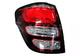 2265852 Alkar Задний фонарь для Citroen C3