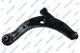 s060964 GSP Рычаг подвески для Mazda MPV