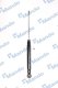 mss020452 Mando Амортизатор для Toyota Previa