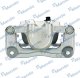Тормозной суппорт Mando ex583102ba20