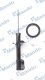 mss015668 Mando Запчасть для Suzuki Baleno