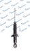 mss015559 Mando Стойка амортизатора для Honda Stream
