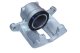 820712 MaXgear Тормозной суппорт