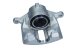 820616 MaXgear Тормозной суппорт