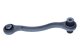 725283 MaXgear Кермова тяга в комплекті