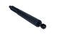 122253 MaXgear Газовый упор багажника для Volkswagen Touareg
