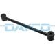 dss2633 Dayco Рычаг подвески