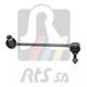 9701452 RTS Стійка стабілізатора на Mercedes Vaneo