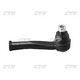 CEMZ30 CTR Наконечник рулевой тяги для Mazda 626