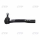 CET124R CTR Наконечник рулевой тяги