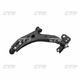 CQKK3L CTR Рычаг подвески