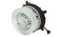 ddm018tt Thermotec Вентилятор салона