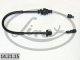 142115 Linex Тросик газа