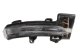 5403431313106P BLIC Ліхтар покажчика повороту для Skoda Octavia