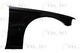 6504-04-0060312P BLIC Крило переднє для BMW 3 Series