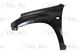 6504-04-8179317P BLIC Крило переднє для Toyota RAV4