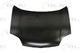 6803-00-1678281P BLIC Капот на Nissan X-Trail