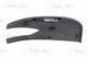 6103162001951P BLIC Корпус зеркала на Nissan Pulsar