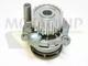 vwp775 Motaquip Помпа