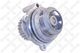 4512-0019-SX Stellox Помпа