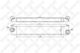 10-40174-SX Stellox Інтеркулер
