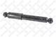 4203-9660-SX Stellox Амортизатор