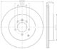 8DD 355 118-781 Hella Pagid Тормозной диск