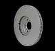 8DD355129311 Hella Pagid Гальмівний диск