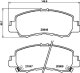 8db355040521 Hella Pagid Тормозные колодки
