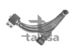 40-07967 Talosa Важіль підвіски