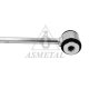 26mr1810 Asmetal Стійка стабілізатора
