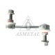 26lr0610 Asmetal Стойка стабилизатора для Land Rover Range Rover