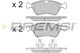 BP3279 Bremsi Тормозные колодки