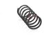 gh222572 GH-Parts Пружина подвески