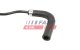 ft00890 Fast Патрубок системы охлаждения для Ford Focus