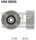 VKM 28000 SKF Обвідний ролик ременя ГРМ