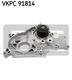 VKPC 91814 SKF Помпа