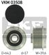 VKM 03508 SKF Муфта генератора