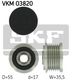 VKM 03820 SKF Муфта генератора