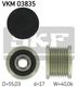 VKM 03835 SKF Муфта генератора
