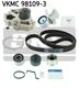 VKMC 98109-3 SKF Комплект ременя ГРМ + помпа
