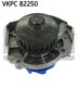 VKPC 82250 SKF Помпа