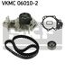 VKMC 06010-2 SKF Комплект ременя ГРМ + помпа для Renault Twingo
