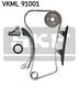 VKML 91001 SKF Комплект ланцюга ГРМ