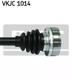 VKJC 1014 SKF Піввісь