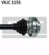 VKJC 1155 SKF Піввісь